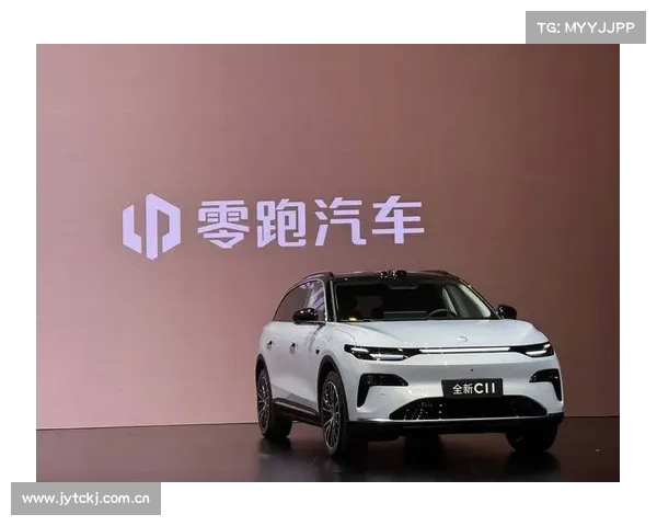 一图读懂全新C11