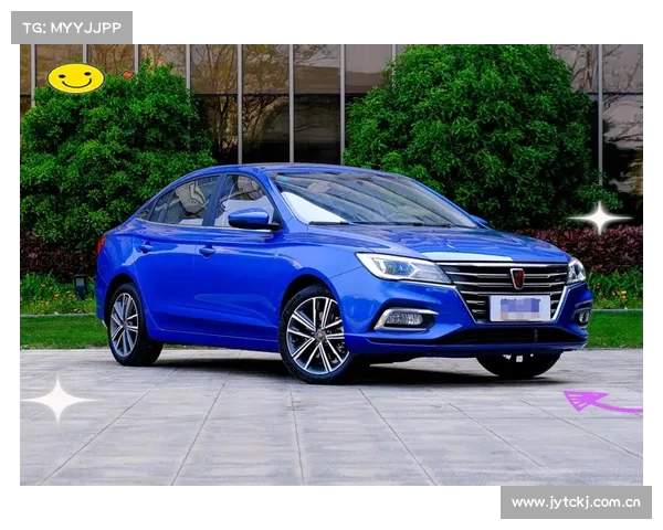 全新荣威i5体验 只卖6万多元的精致小车